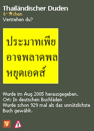 Fake von Kleriker f�r Tyler Durden